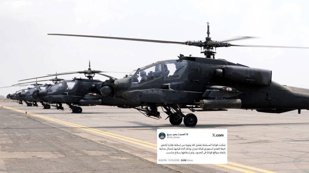 Saudi Coalition Denies Houthi Claims of Apache Helicopter Downing