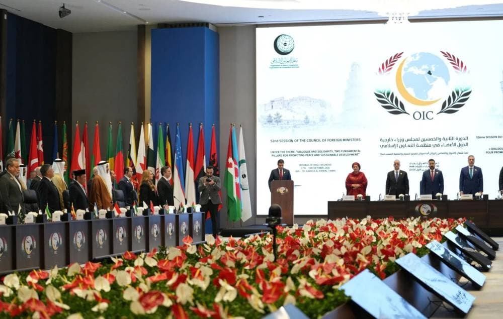 Infographic illustrating the OIC Cybersecurity Ministers Council's headquarters in Riyadh and its member states.