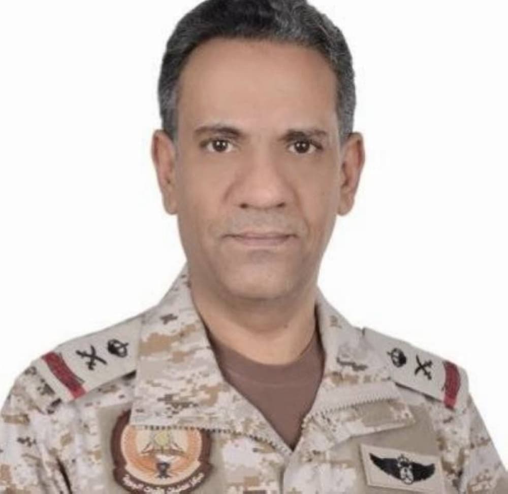 Saudi-Led Coalition Reports Interception and Destruction of Drone Over Riyadh Region