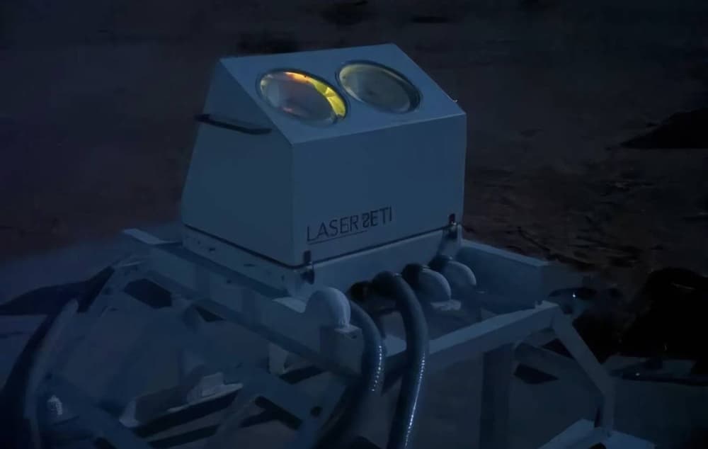 Night sky above the AlUla Manara observatory housing the new LaserSETI stations in Saudi Arabia