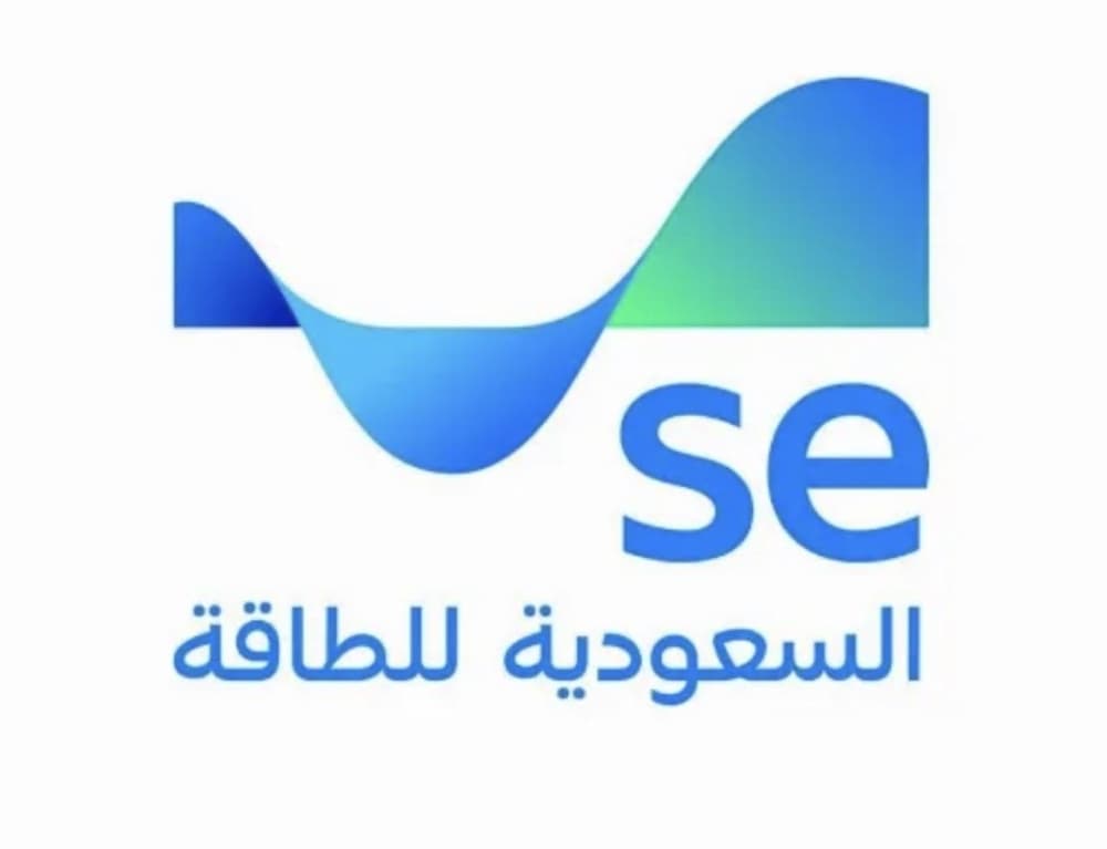 Clean analytical graphic displaying Saudi electricity tariff changes from 18 to 21 halalas with utility allowance metrics.