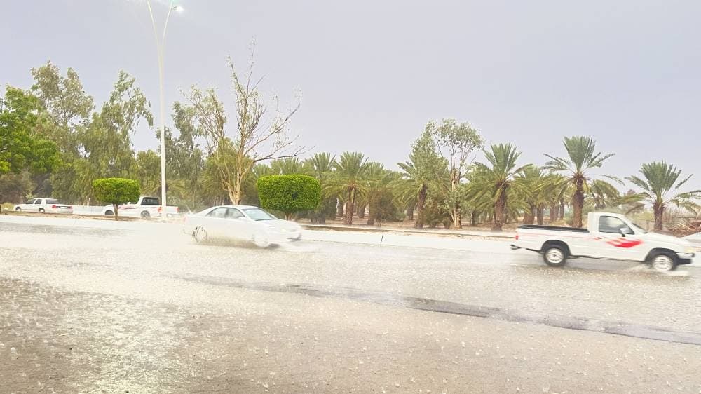 Storm clouds over mountainous southwestern terrain during Saudi flash floods in Al-Baha