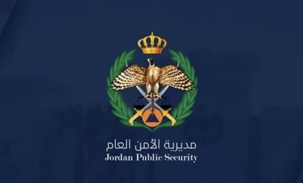 Bold typographic card displaying the number nine against a dark backdrop covering the Jordan security operation update