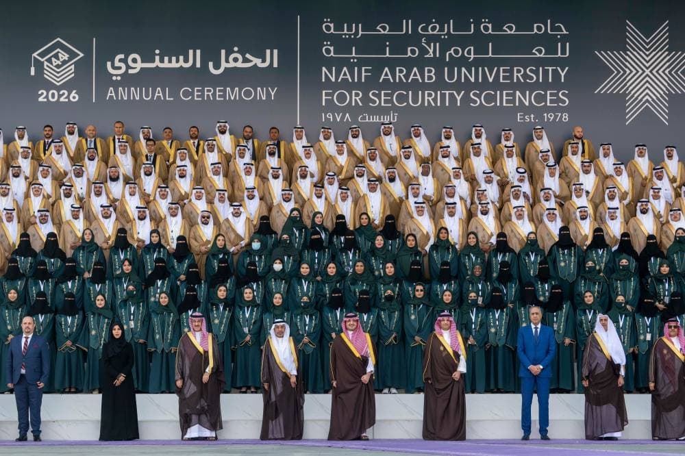 Saudi Interior Minister presides over the NAUSS graduation ceremony for 518 security officers in Riyadh