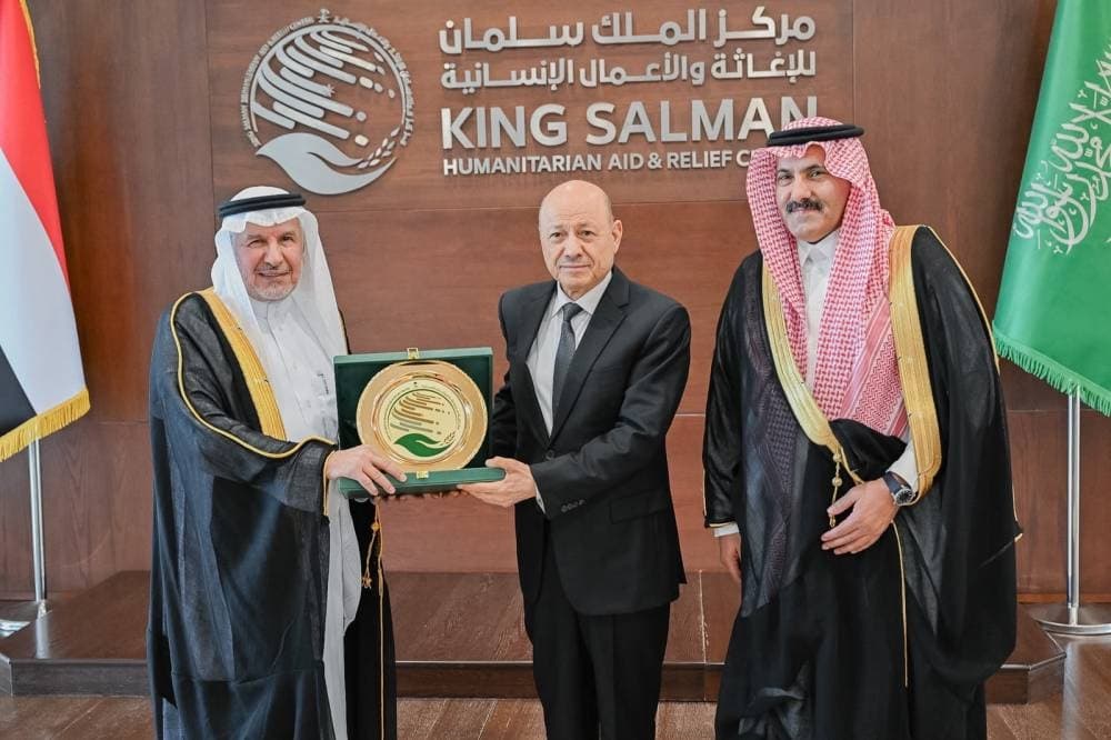Saudi KSrelief Launches Nine Humanitarian Projects for Yemen as Presidential Council Chairman Al-Alimi Visits Riyadh Headquarters