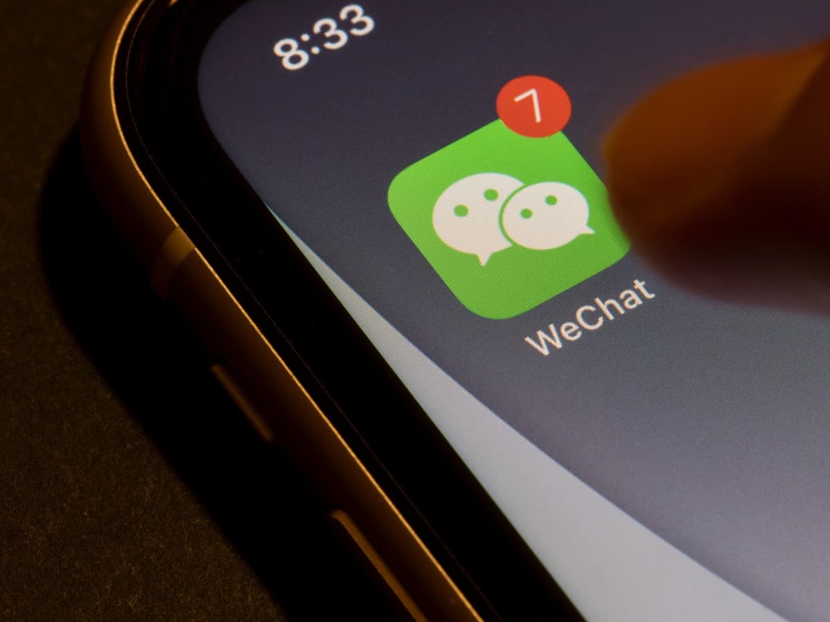Tencent's Xiaowei AI assistant integration in WeChat app