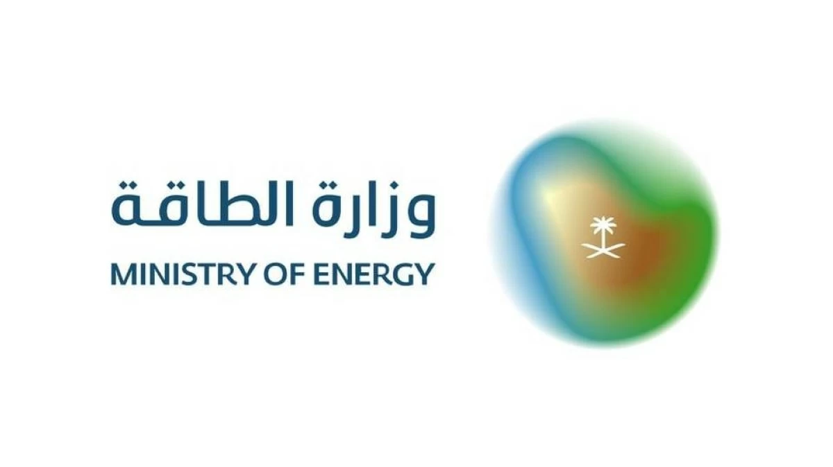 Saudi Arabia Restores Oil Pipeline Capacity After Attacks