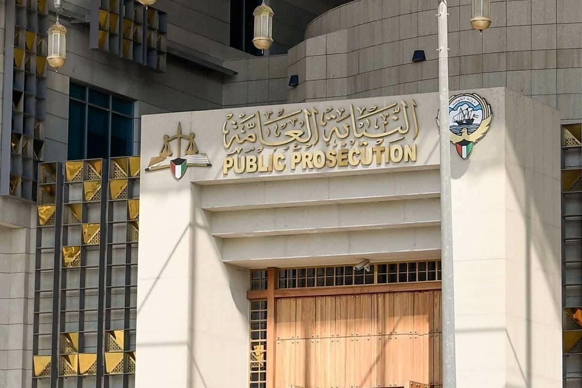 Kuwait Takes Legal Action Against IRGC Members for Infiltration Plot