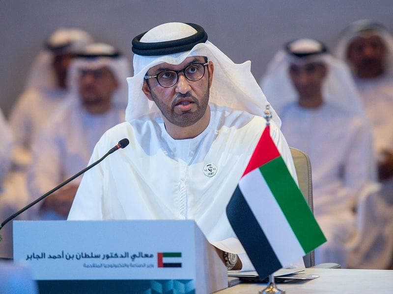 UAE Exits OPEC Amidst Strategic Energy Shift