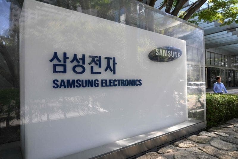 Samsung Electronics Achieves $1 Trillion Market Capitalization Driven by AI Chip Demand