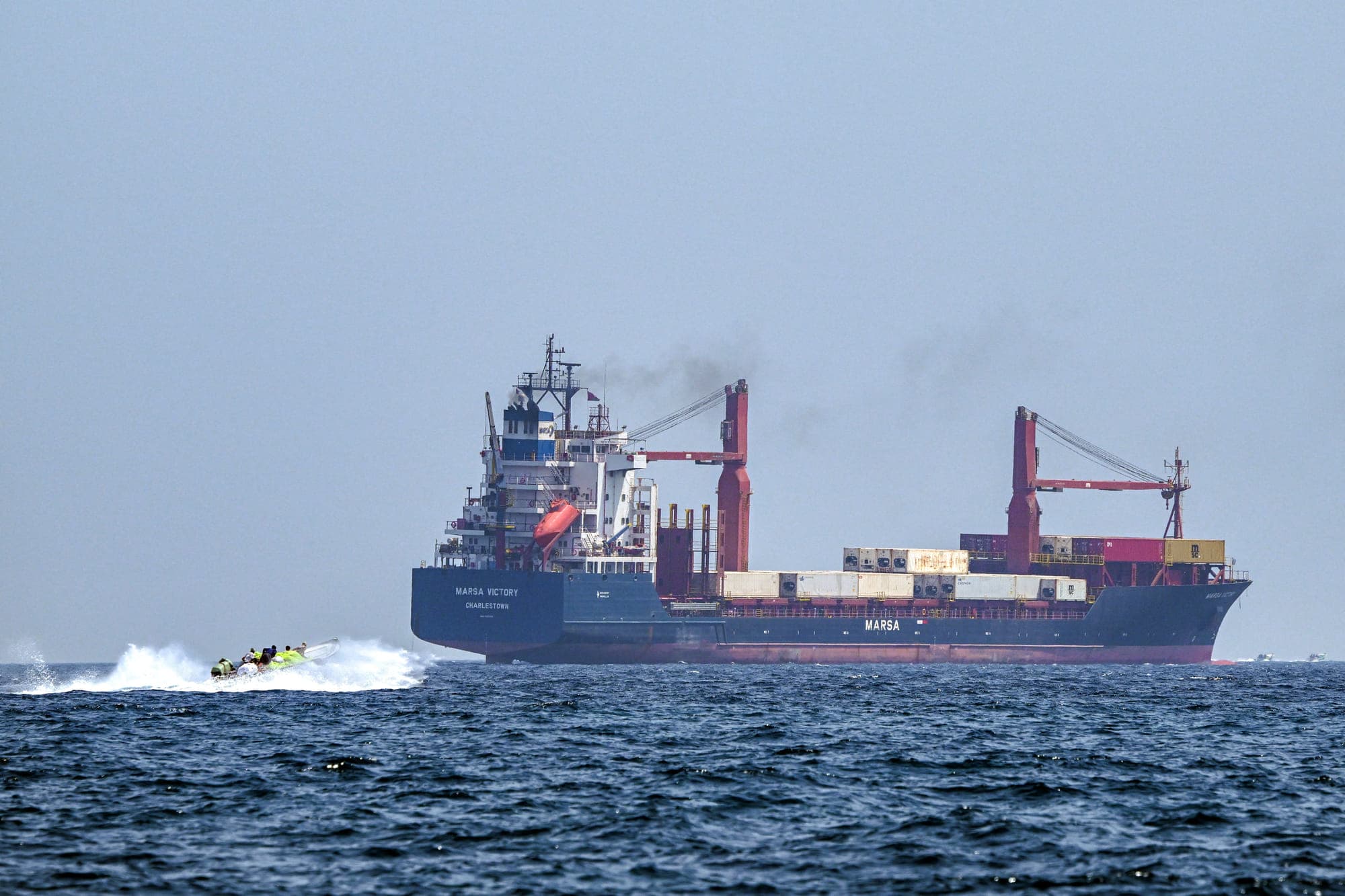 UN meeting discussing maritime security in the Strait of Hormuz