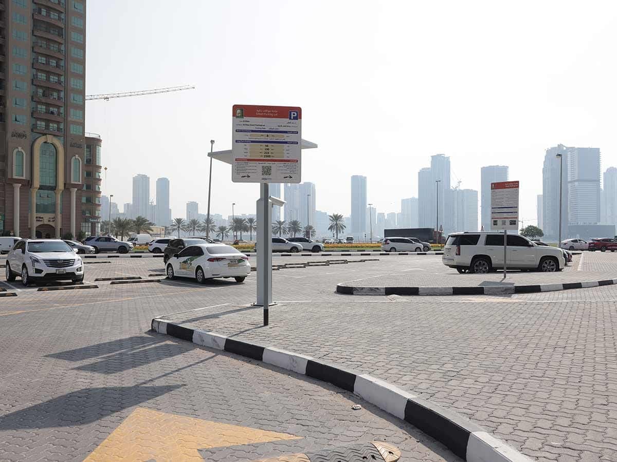 Sharjah City Municipality's Eid Al Adha celebration initiatives