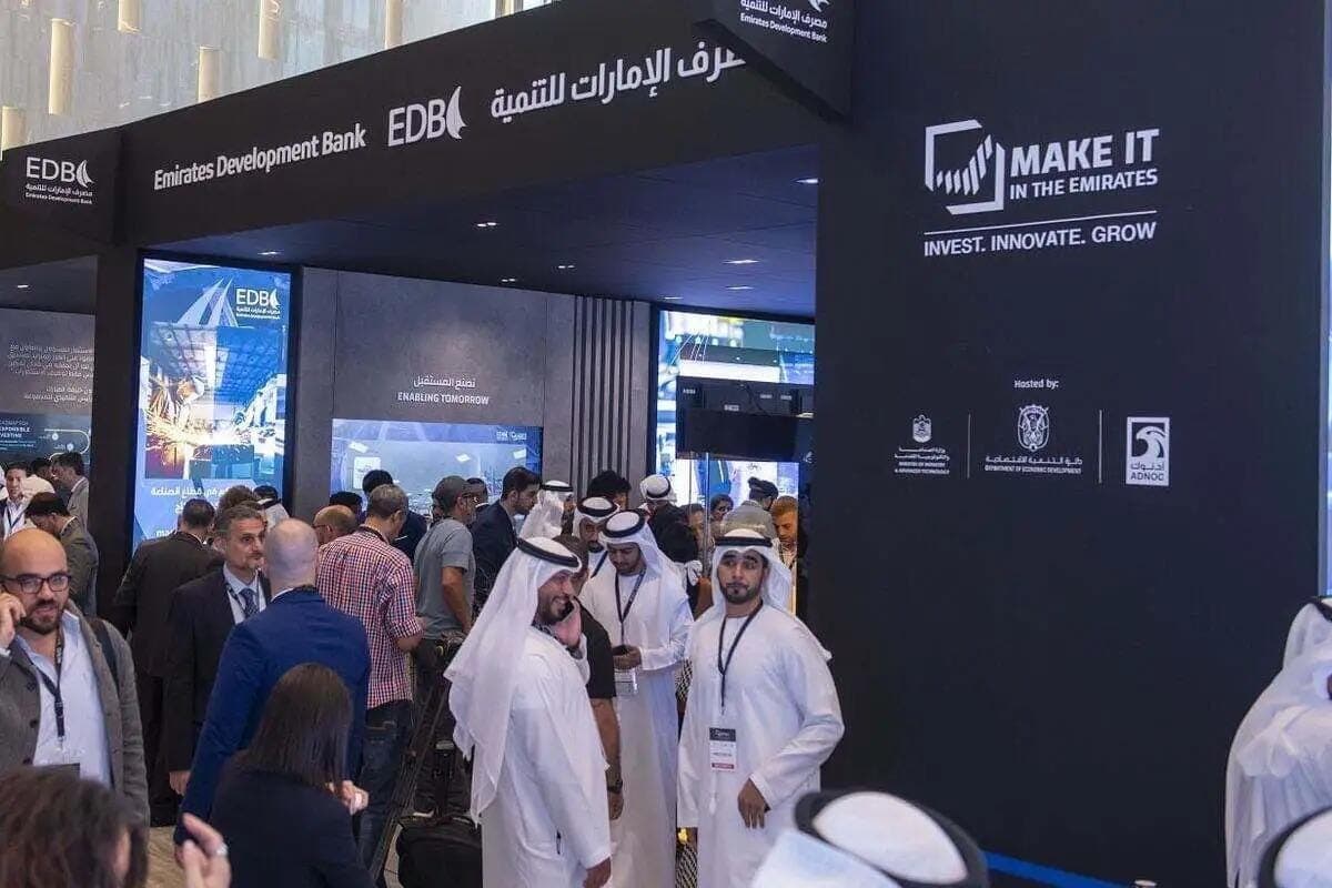 UAE Launches 'Make it in the Emirates 2026' Initiative to Strengthen Industrial Sector