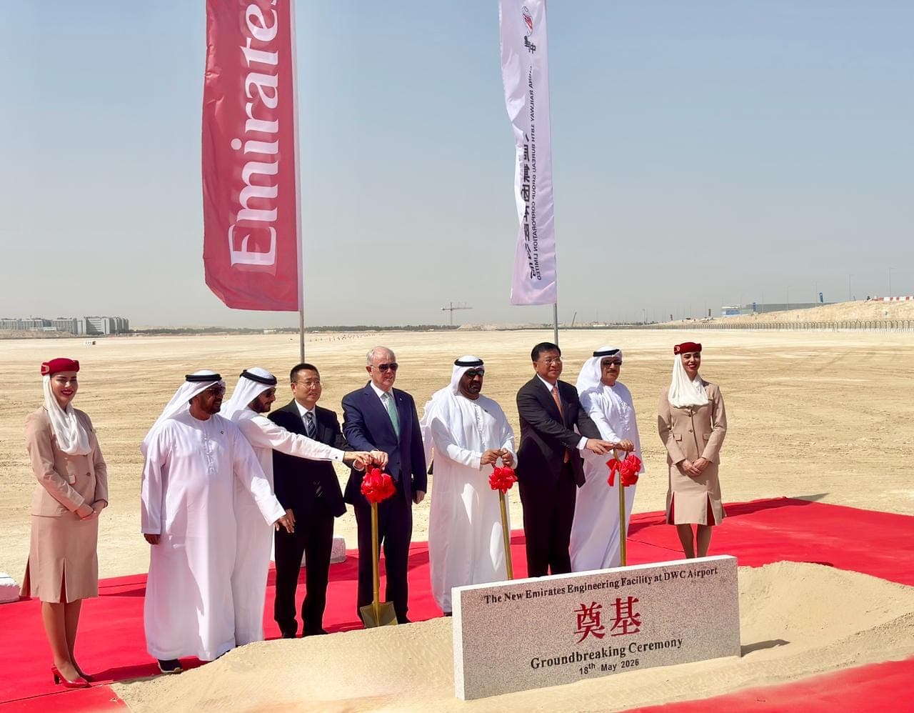 Emirates Airlines invests 18.7 billion dirhams in new engineering hub in Dubai South