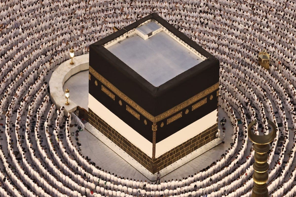 Pilgrims performing tawaf around the Kaaba during Hajj 2023.