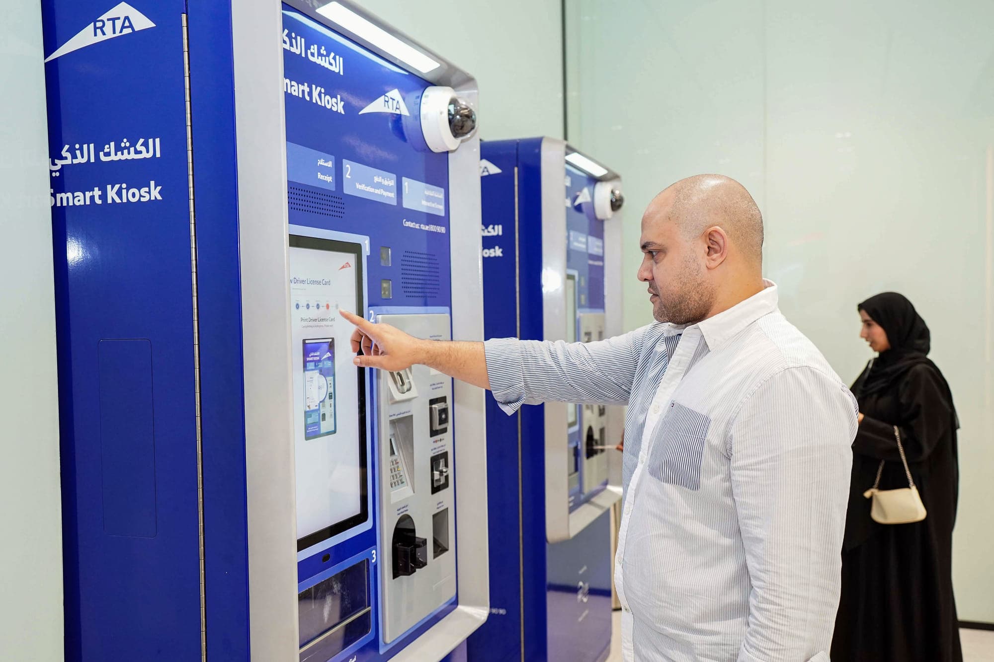 RTA Dubai's digital revenue growth and service innovation
