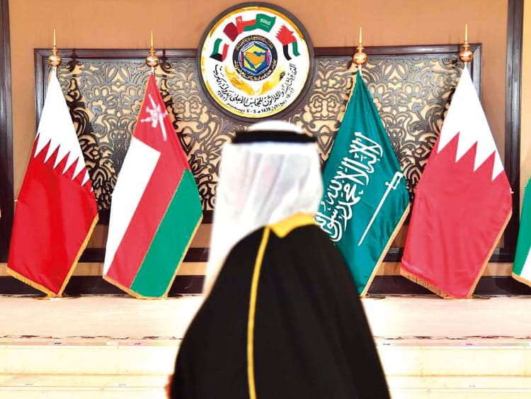 BlackRock and Temasek infrastructure investment announcement in GCC