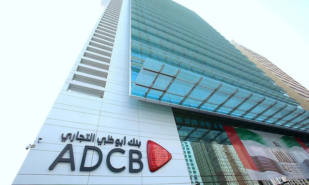 ADCB banking services disruption announcement graphic