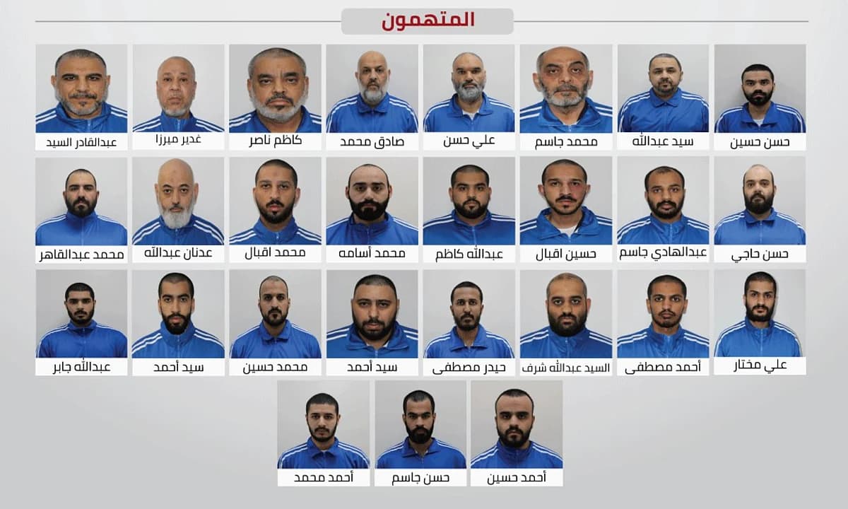UAE Dismantles Terrorist Cell Linked to Iran's Wilayat al-Faqih Doctrine