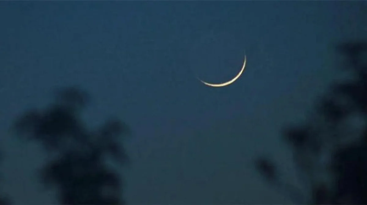 UAE Announces Eid Al Adha Holidays for 2026
