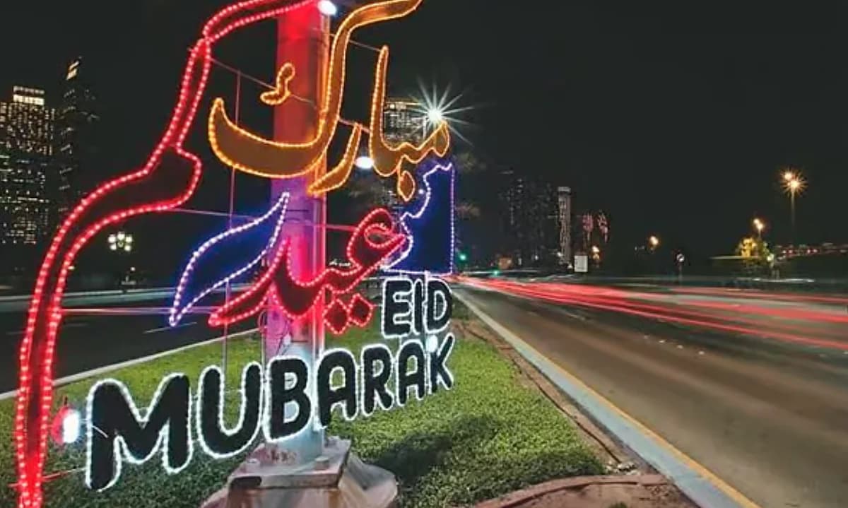 Kuwait and UAE Announce Eid Al-Adha Holidays for 2026