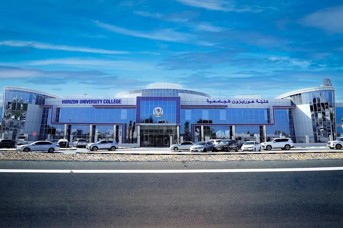 Ajman University campus with a focus on educational compliance issues.