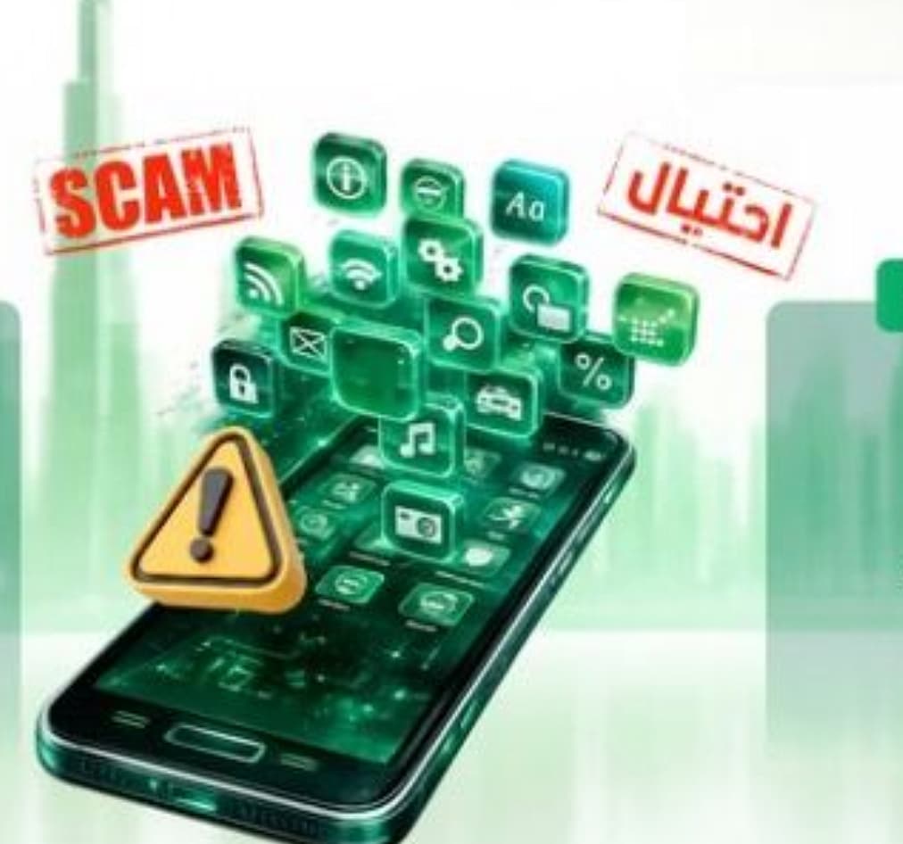 Dubai Police warning about risks of downloading fraudulent mobile apps