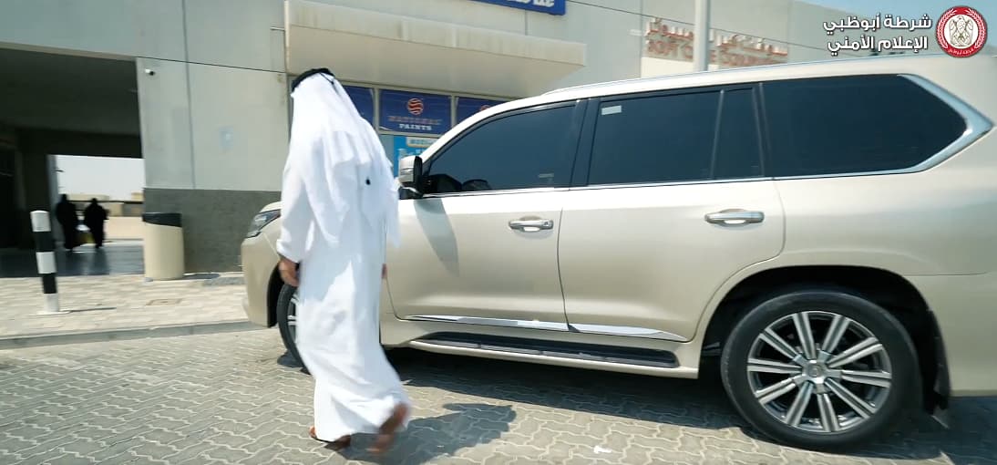 Abu Dhabi Police warning about vehicle security measures
