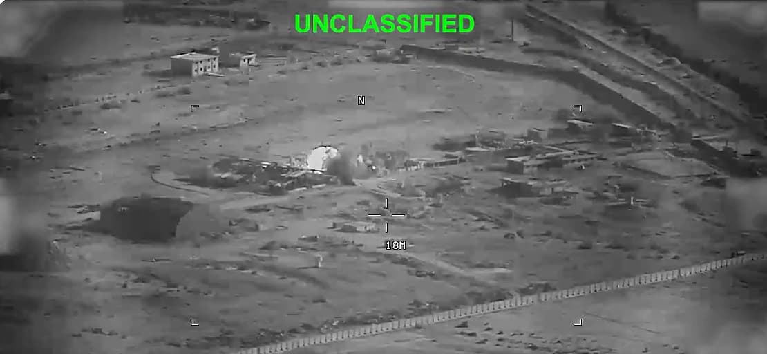 US military operations against Iran's military command centers