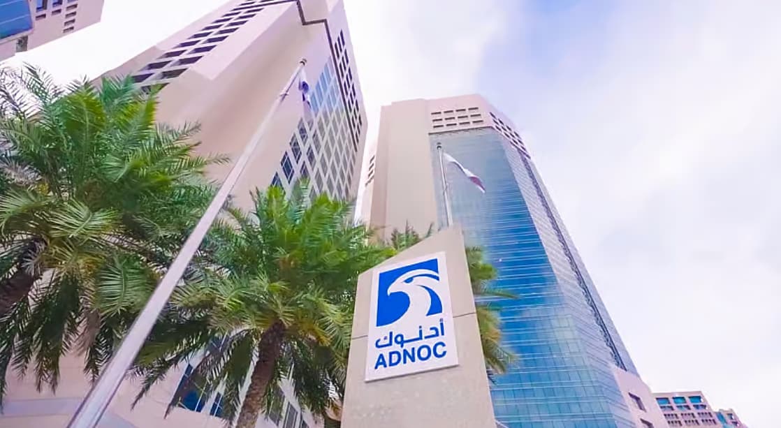 ADNOC vessel in the Strait of Hormuz under threat