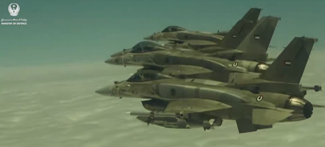 UAE air defence systems in action following missile detection from Iran.