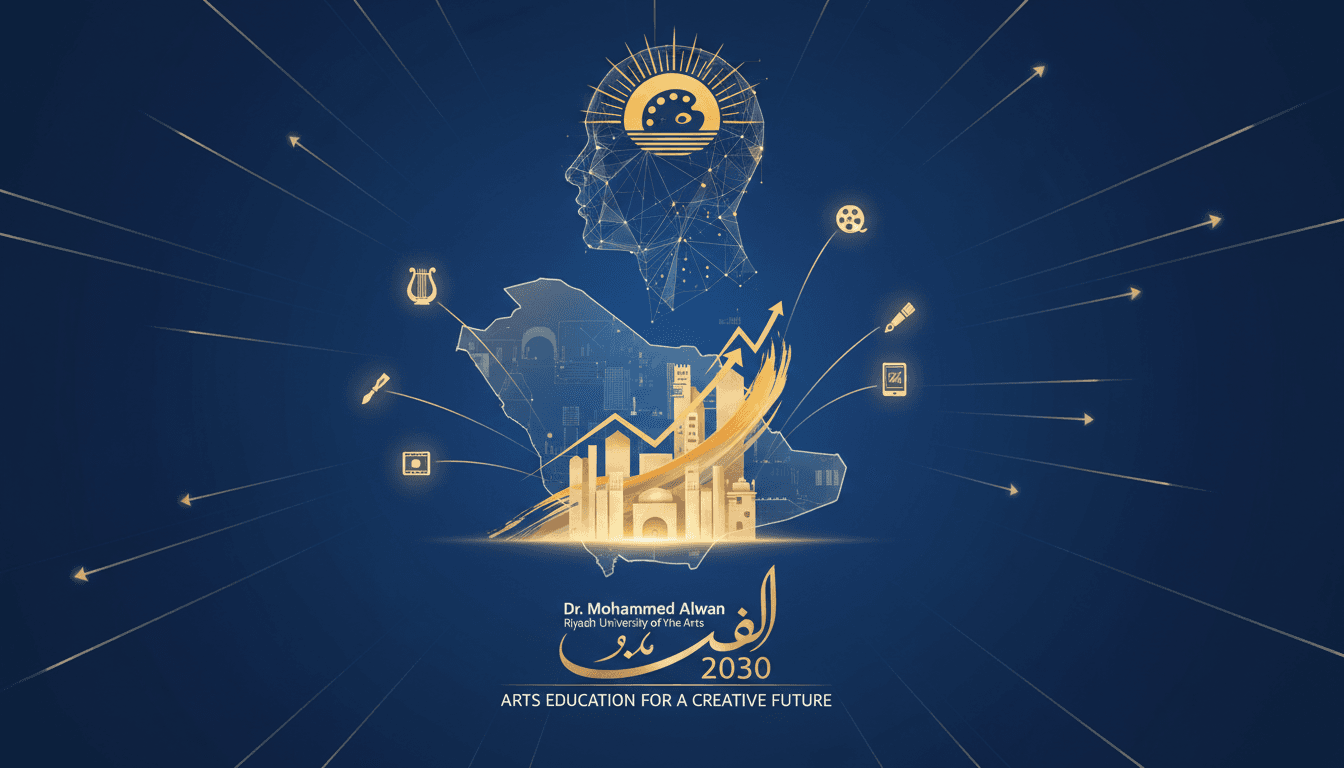 Dr. Mohammed Alwan appointed President of Riyadh University of the Arts