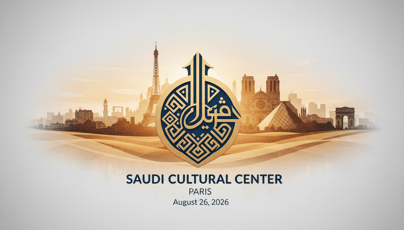 A visual representation of the Saudi Cultural Center in Paris, highlighting cultural diplomacy and international collaboration.