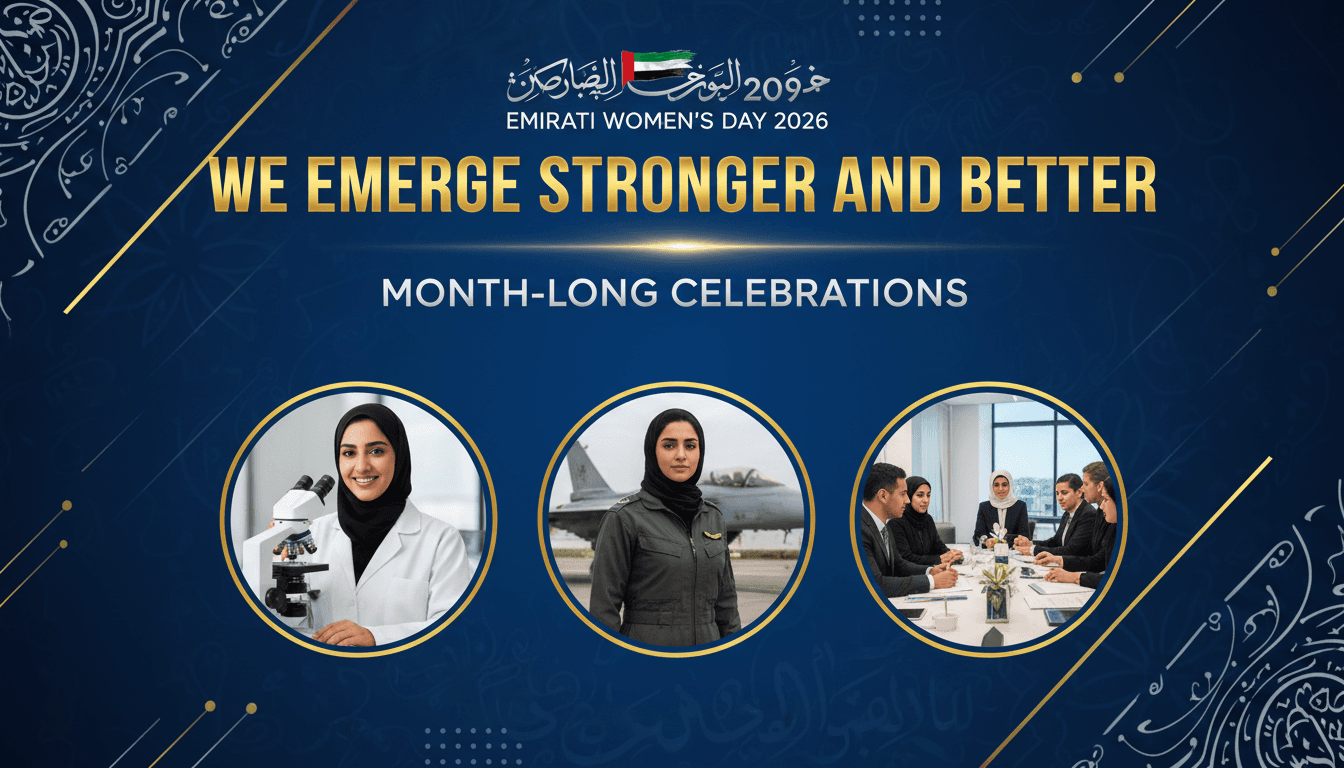 Celebrating Emirati Women’s Day 2026 with a focus on empowerment and leadership roles in the UAE.