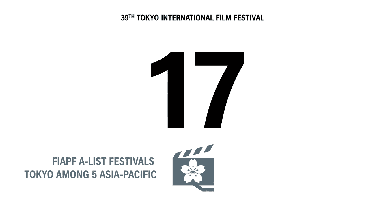 Tokyo International Film Festival jury members at the 39th annual festival press conference panel in Tokyo