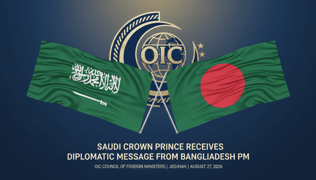 Flags of Saudi Arabia and Bangladesh with OIC logo in the background.