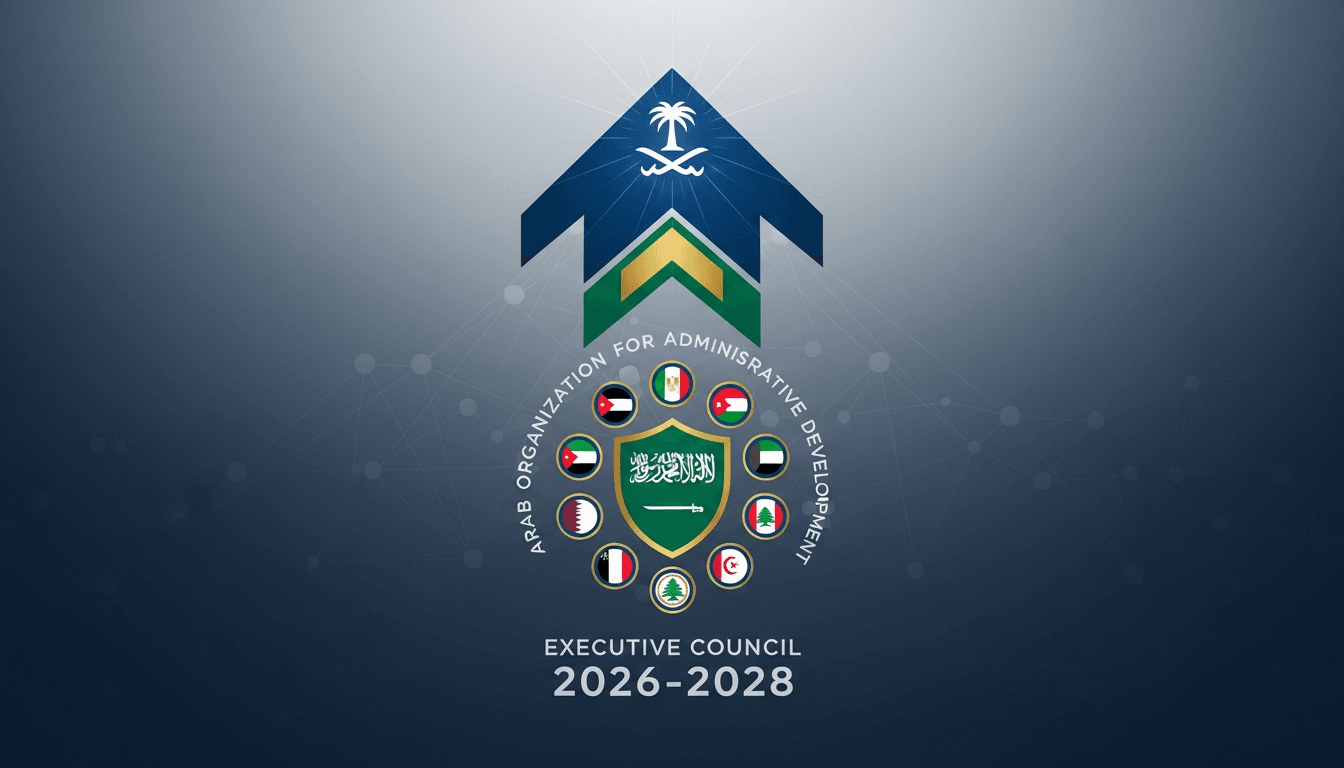 Saudi Arabia's renewed leadership in the Arab Organization for Administrative Development, showcasing regional collaboration efforts.