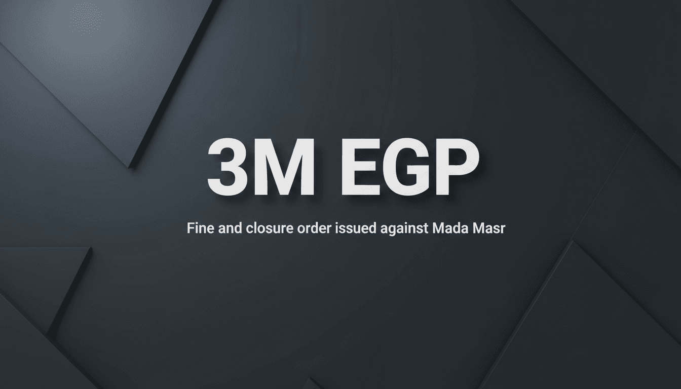 Bold typographic card displaying the 3M EGP fine figure regarding the Mada Masr court ruling.
