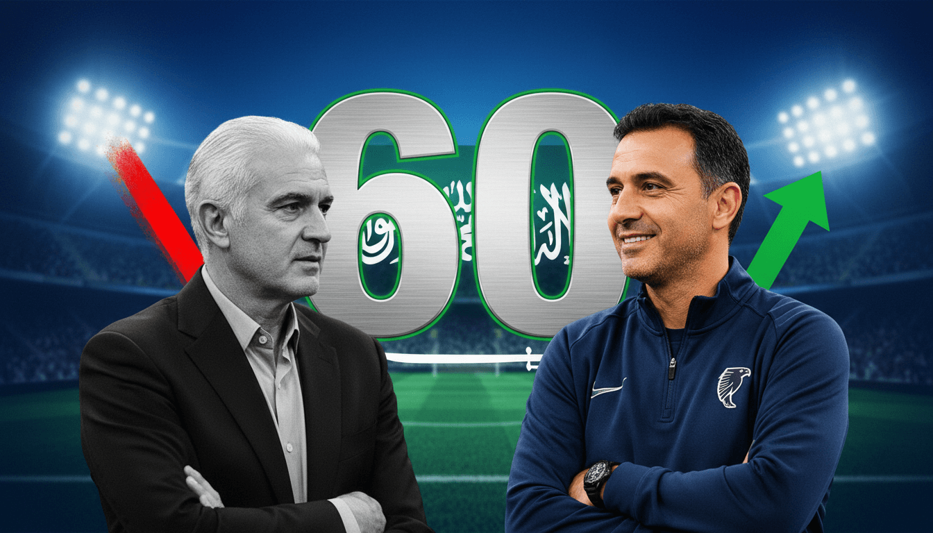 Saudi Arabian Football Federation Dismisses Coach Hervé Renard Ahead of World Cup