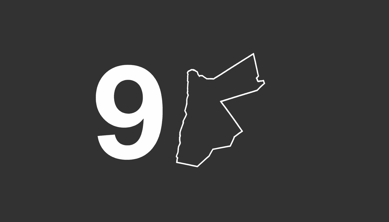 Minimalist map of Jordan highlighting the Karak Governorate amid the Karak shooting investigation