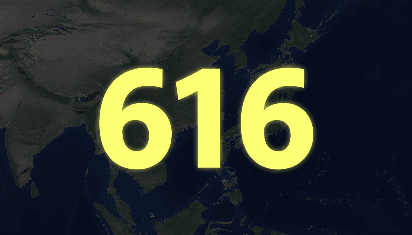 Minimalist satellite tracking map displaying Tropical Storm Champi moving across the East China Sea toward Japan