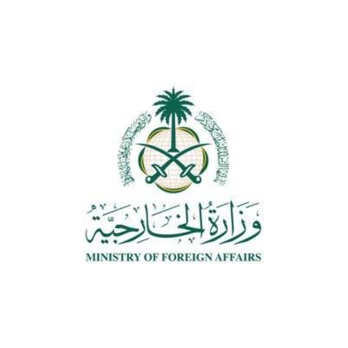 Arab and Islamic Foreign Ministers Condemn Israeli Worship Restrictions at Al-Aqsa Mosque
