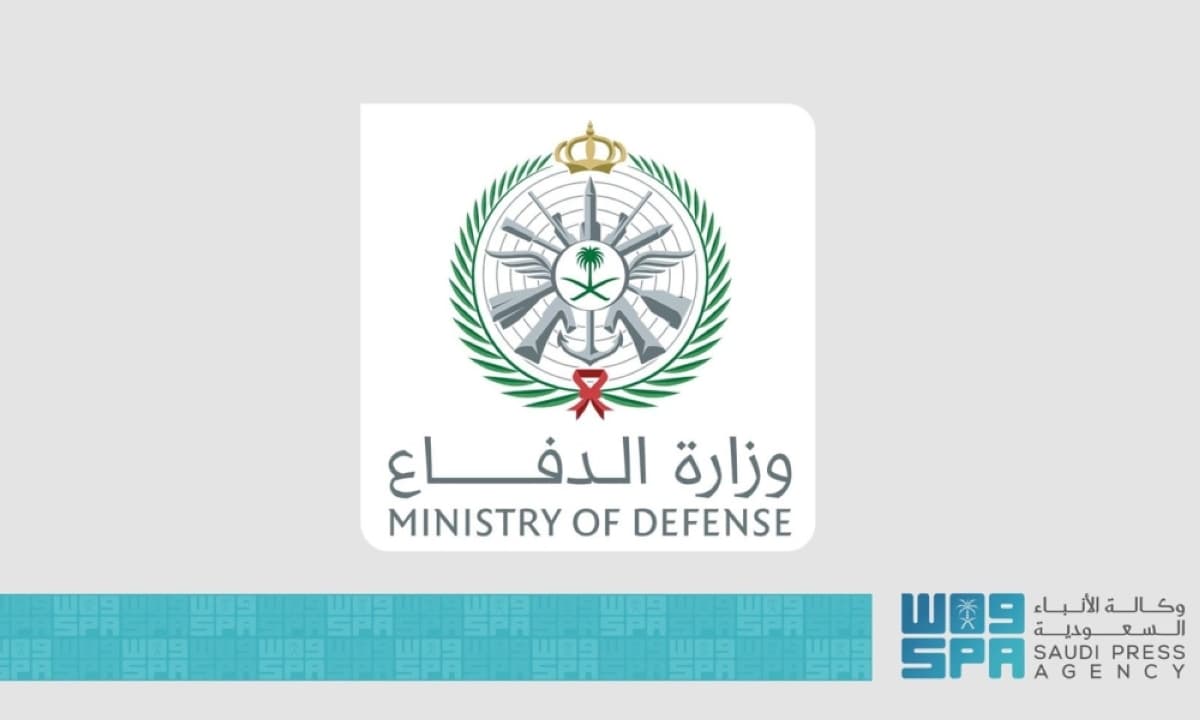 Pakistani Air Force Deploys to Saudi Arabia Under Defense Agreement
