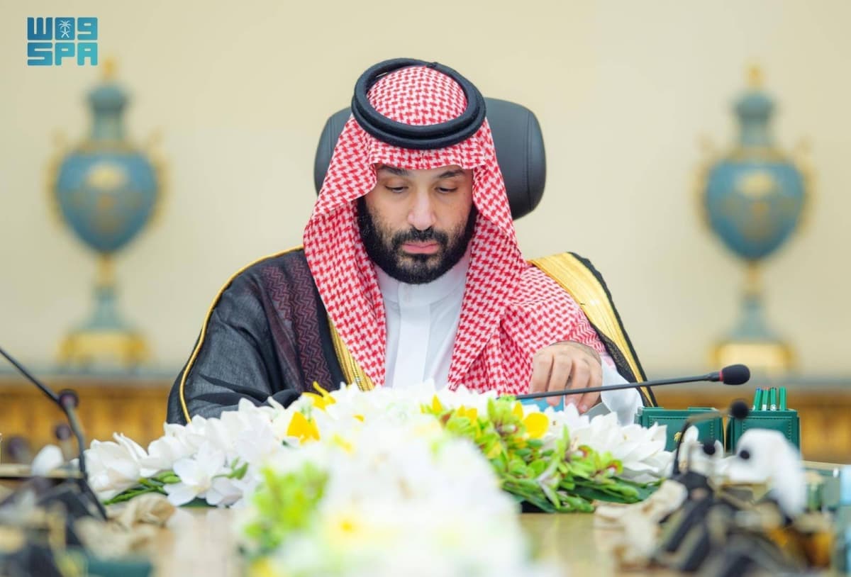 Saudi Cabinet Approves New Enforcement Law and AML Amendments