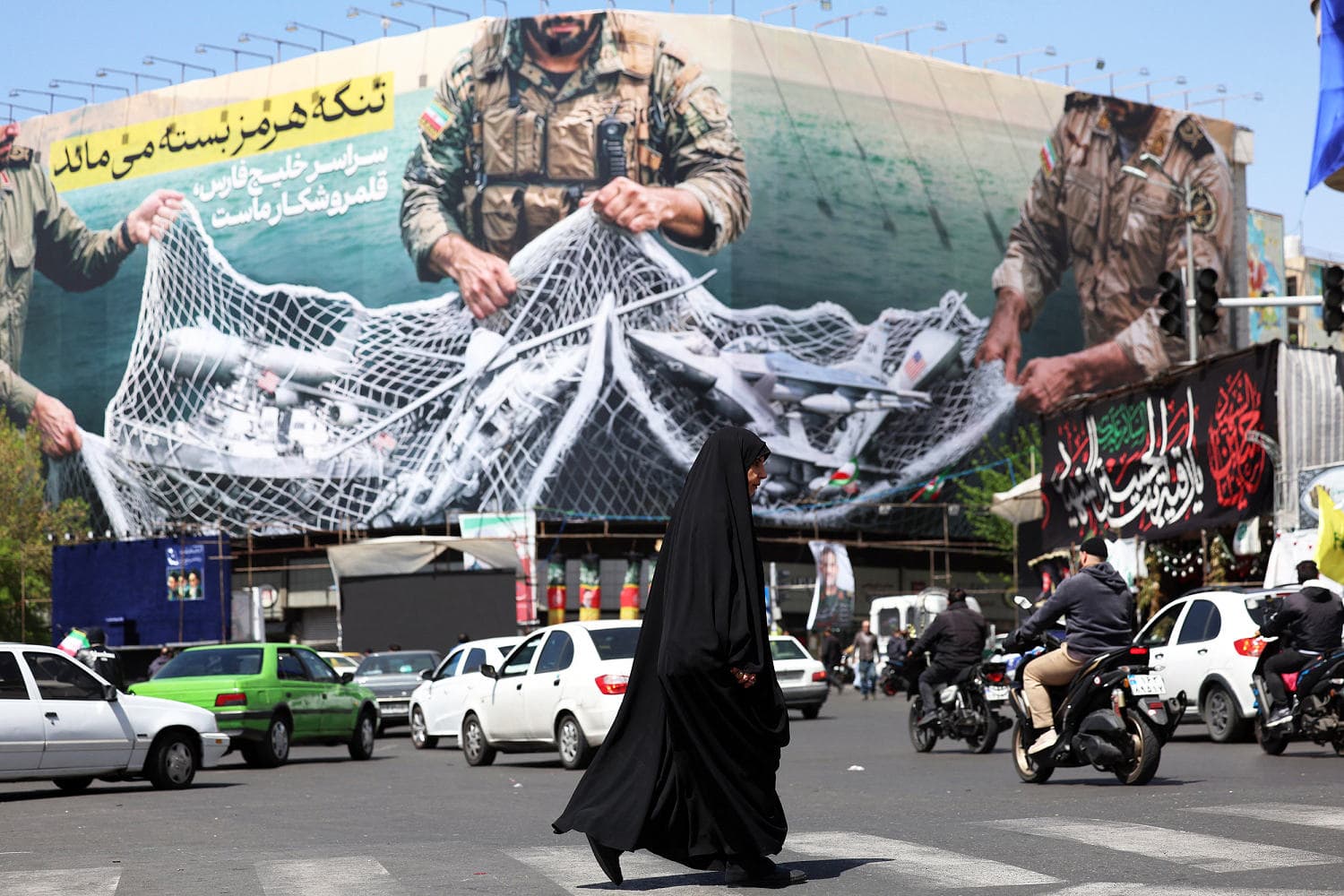 Republicans Prevent War Powers Vote to Limit U.S. Military Actions in Iran