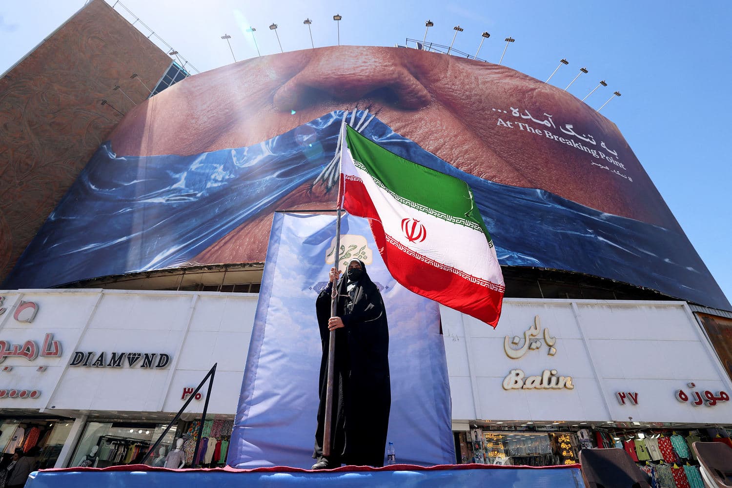 U.S. Rejects Iran's Ceasefire Proposal Amid Escalating Tensions