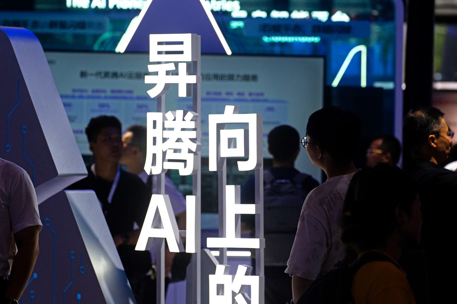 A graphic depicting the escalating U.S.-China rivalry in AI and its global implications.