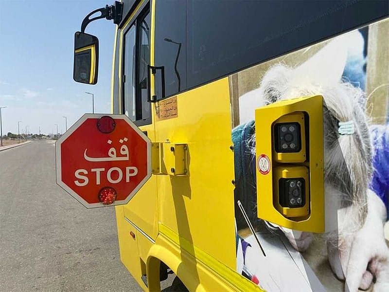 UAE launches traffic safety plan for students returning to school