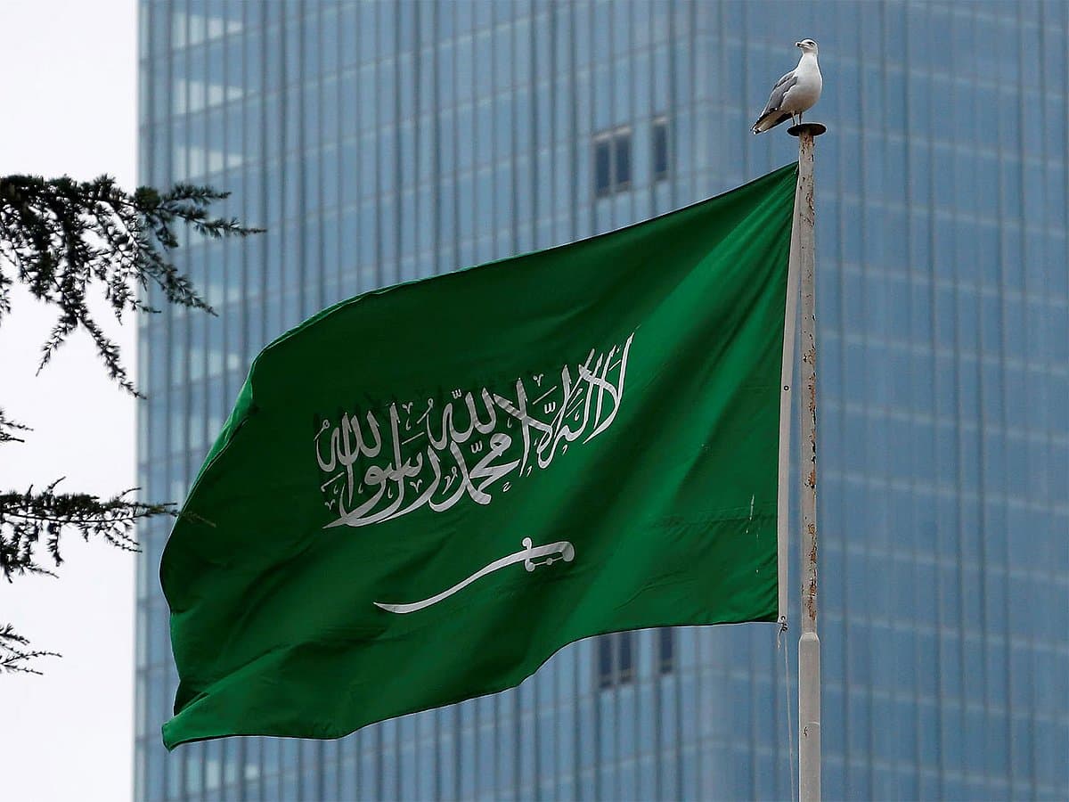 Saudi Arabia Intercepts and Destroys Two Drones Amid Regional Tensions