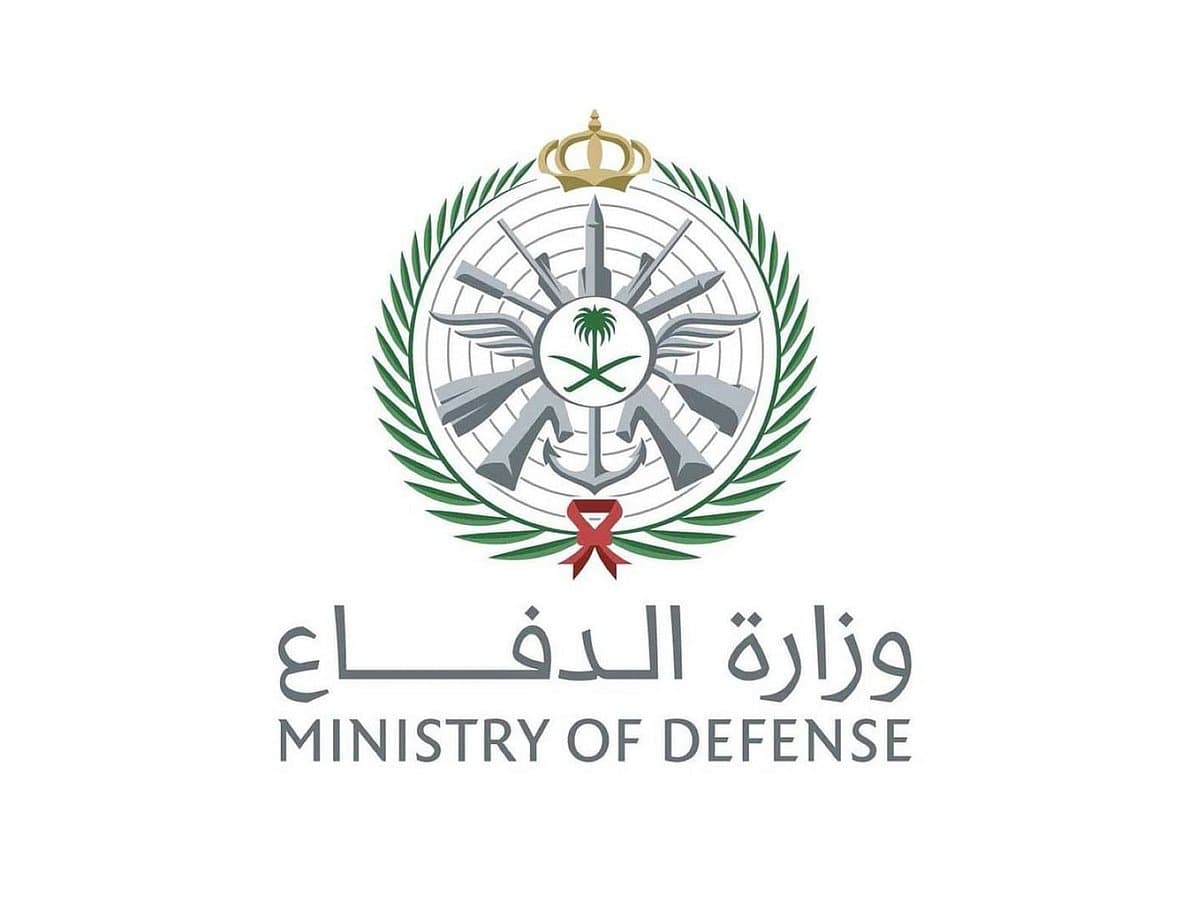 Saudi Arabia Intercepts Eight Drones Amid Iranian Retaliation